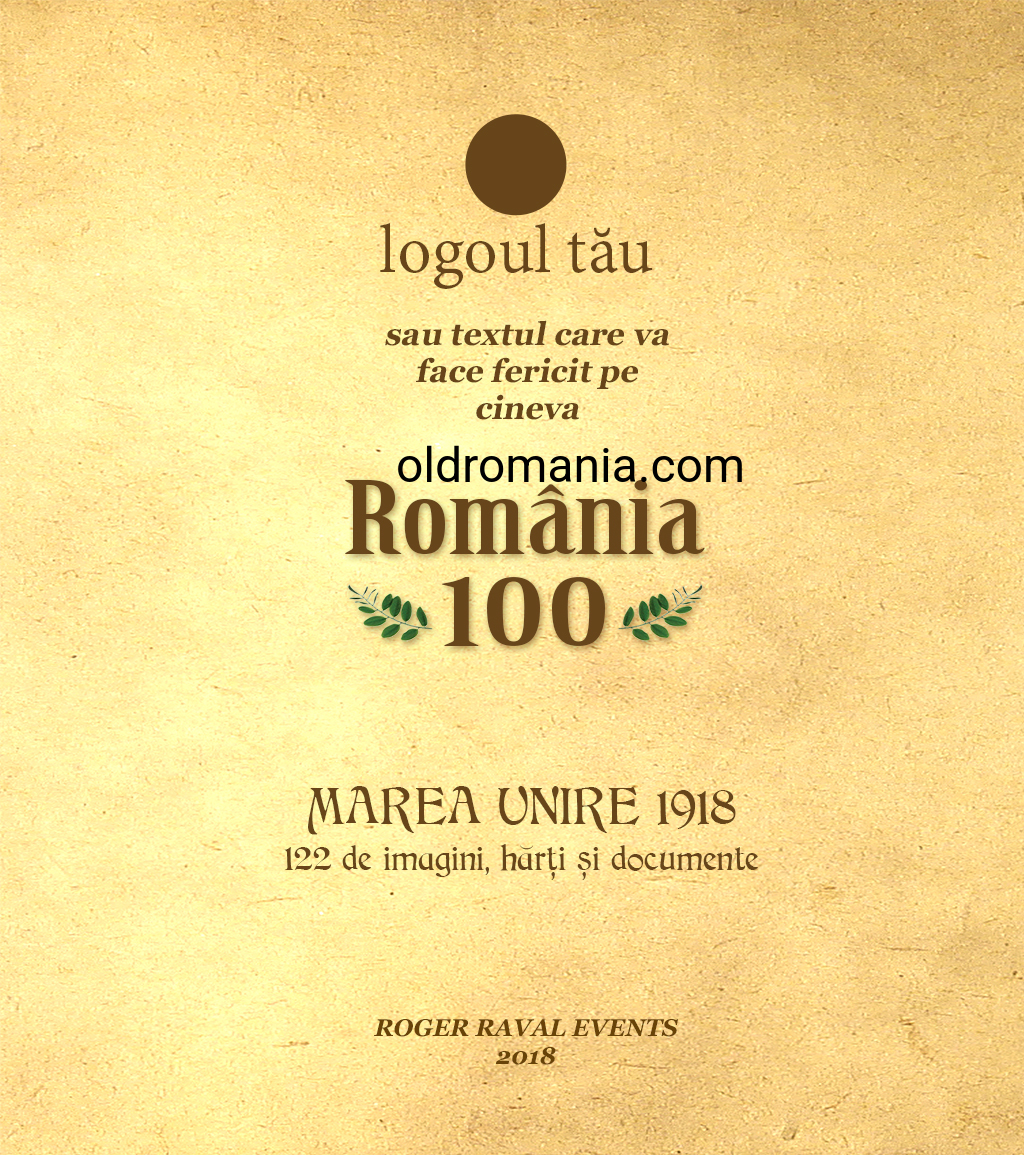 Romania_Centenar_idee_de_cadou Romania_Centenar_idee_de_cadou