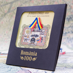 06 Romania 100 Centenar 56