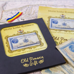 Old Romania Gift 5000 c 3 4