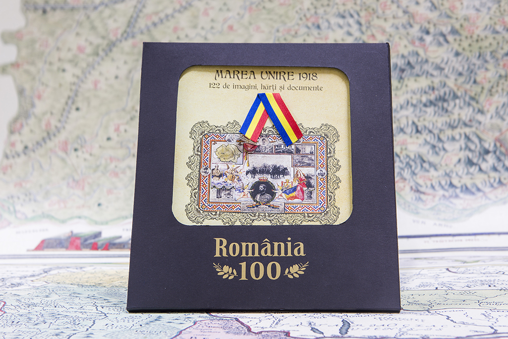 Romania_Centenar