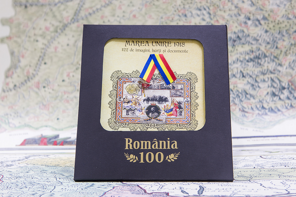 Romania_Centenar Romania_Centenar