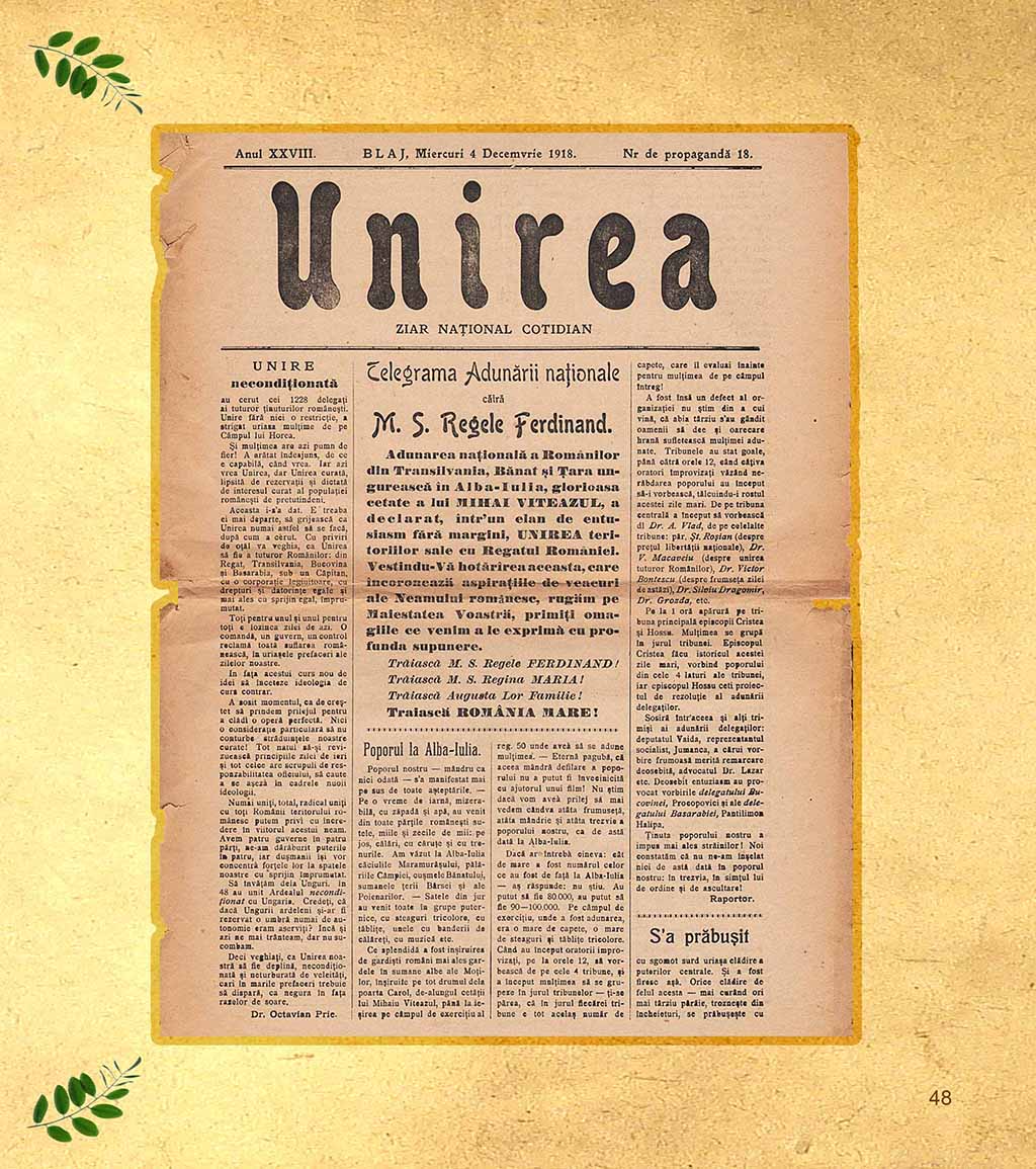 Souvenir Romania din anul 1918 Souvenir Romania din anul 1918