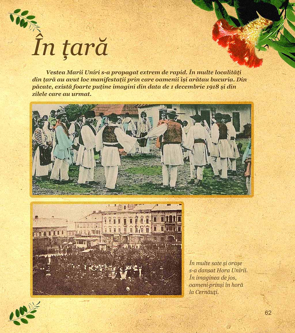 Imagini si harti de la Marea Unire Imagini si harti de la Marea Unire