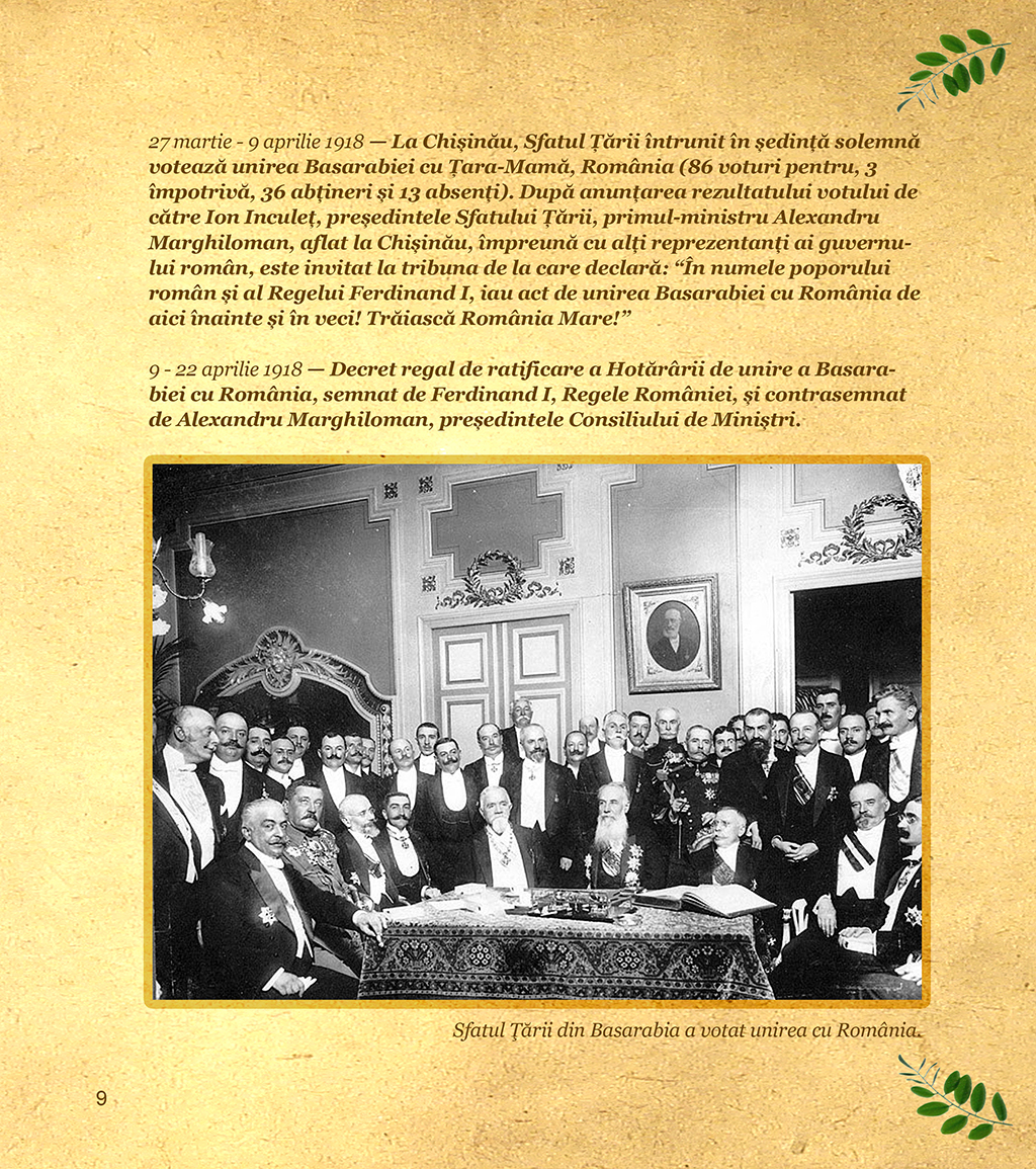 Cadou carte istorica Cadou carte istorica