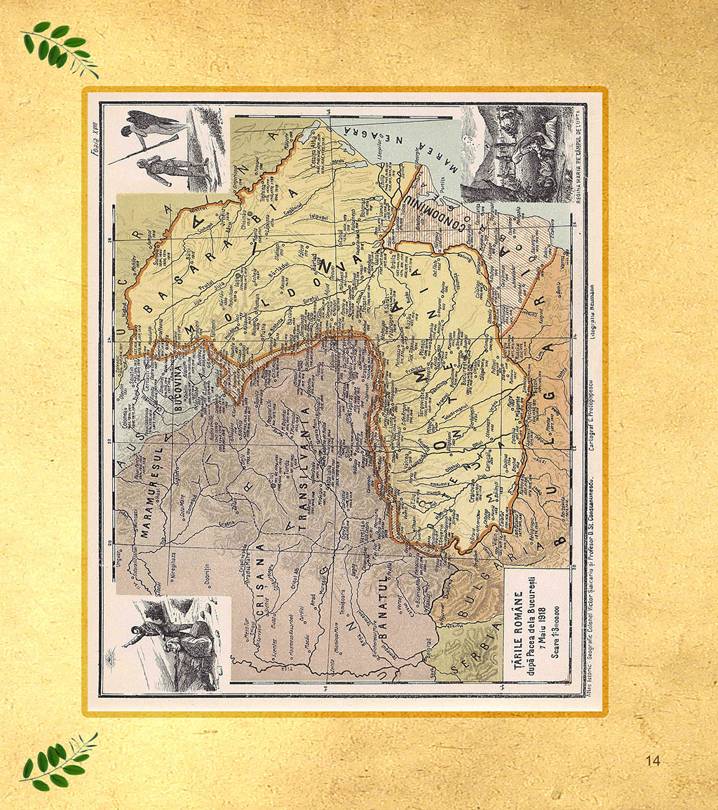 Cadou premium Cadou premium