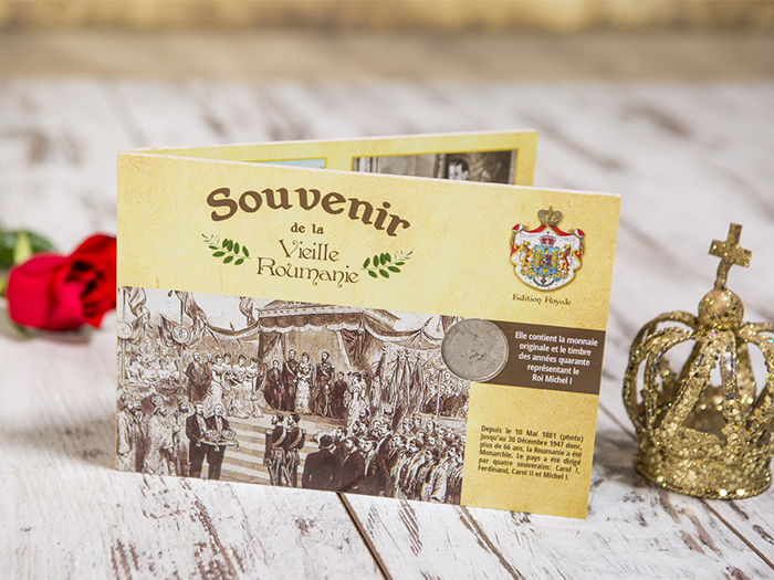 Suvenir_moneda_si_timbru_istoric Suvenir_moneda_si_timbru_istoric