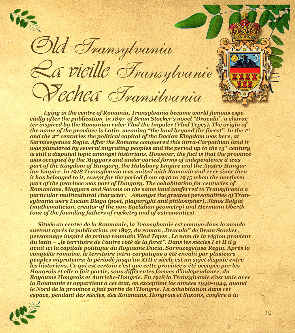 Vechea_Romania_11 Vechea_Romania_11