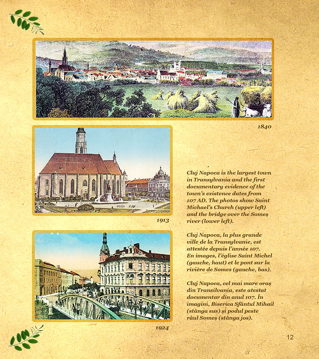 Vechea_Romania_12 Vechea_Romania_12