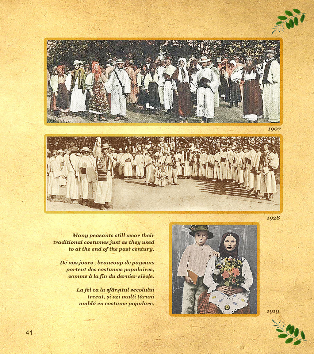 Vechea_Romania_15 Vechea_Romania_15