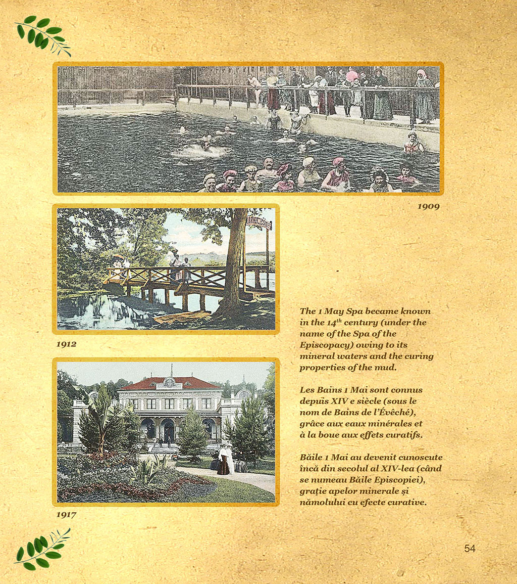 Vechea_Romania_16 Vechea_Romania_16