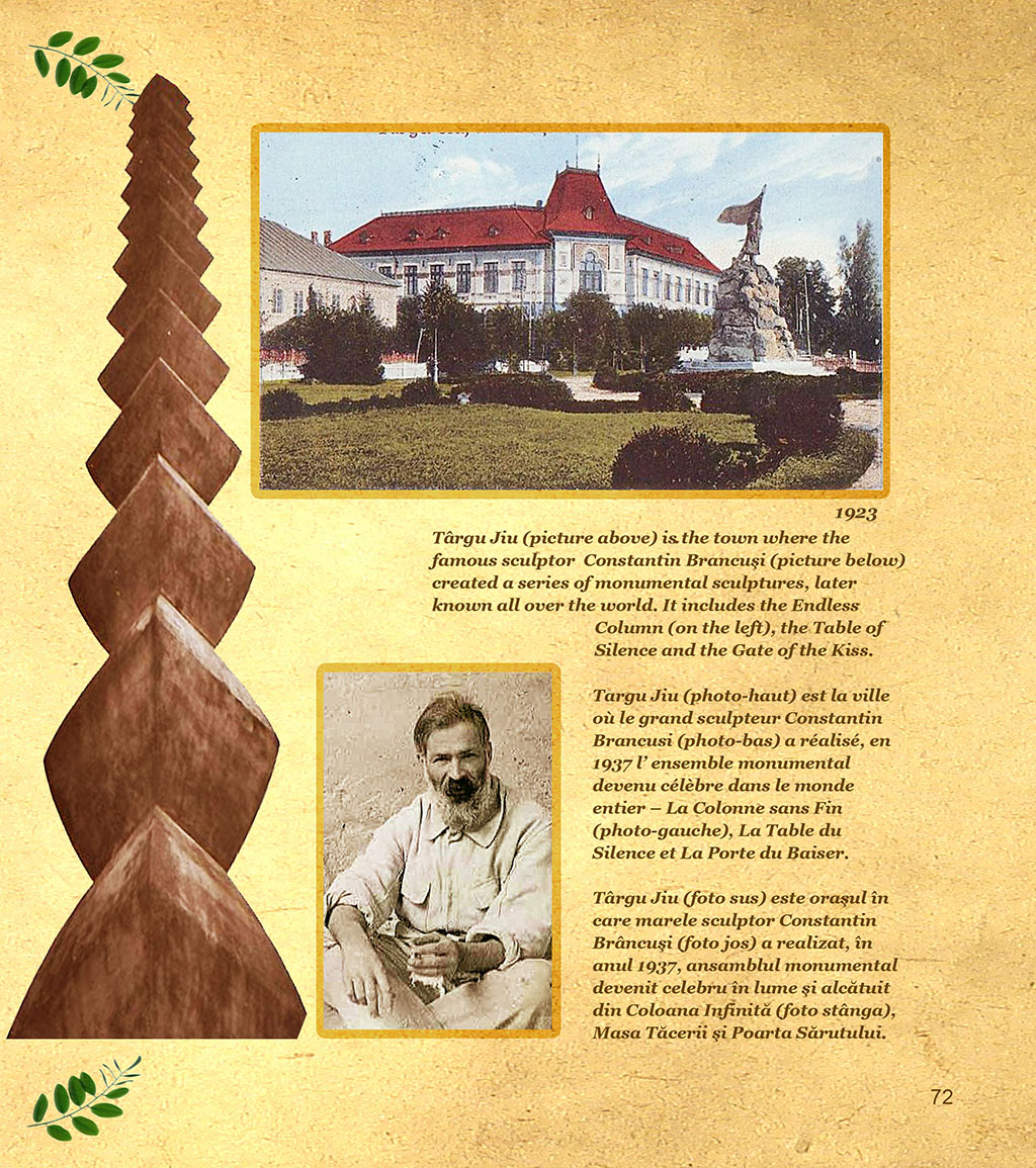 Vechea_Romania_17 Vechea_Romania_17