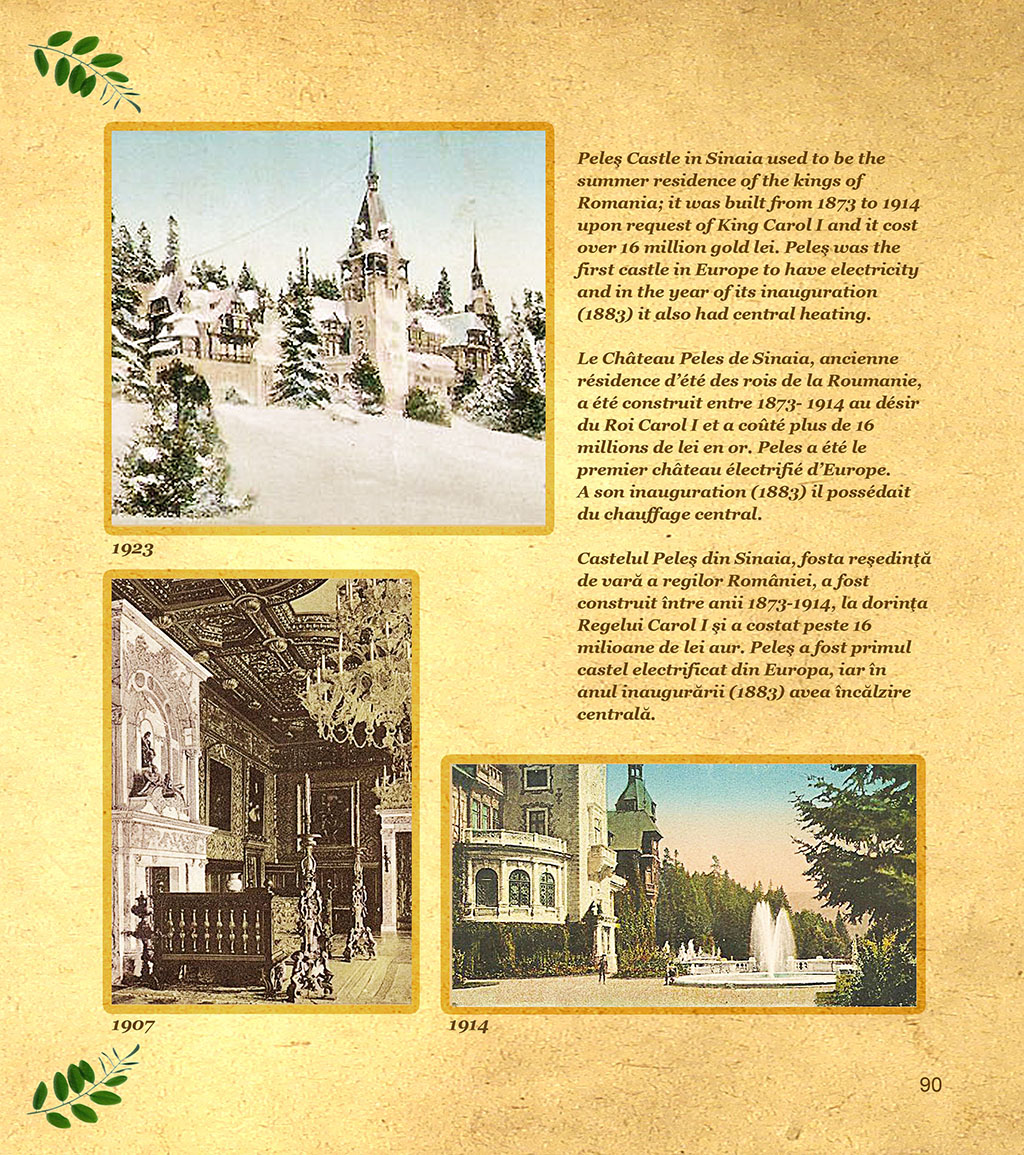 Vechea_Romania_19 Vechea_Romania_19