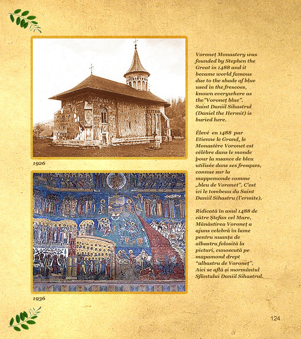 Vechea_Romania_21 Vechea_Romania_21