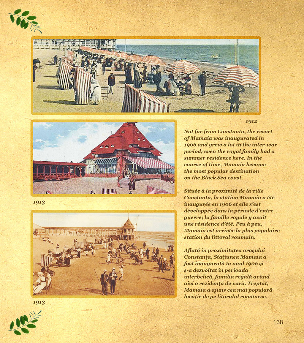 Vechea_Romania_22 Vechea_Romania_22