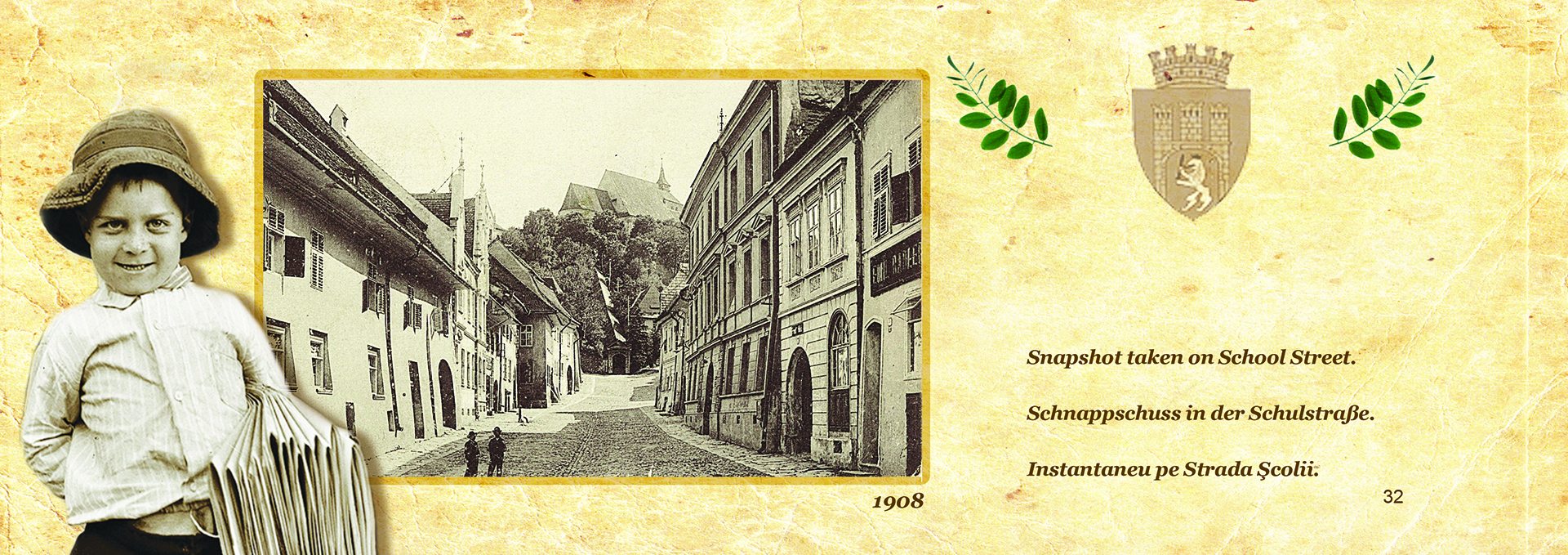 Vechea_Sighisoara_6 Vechea_Sighisoara_6