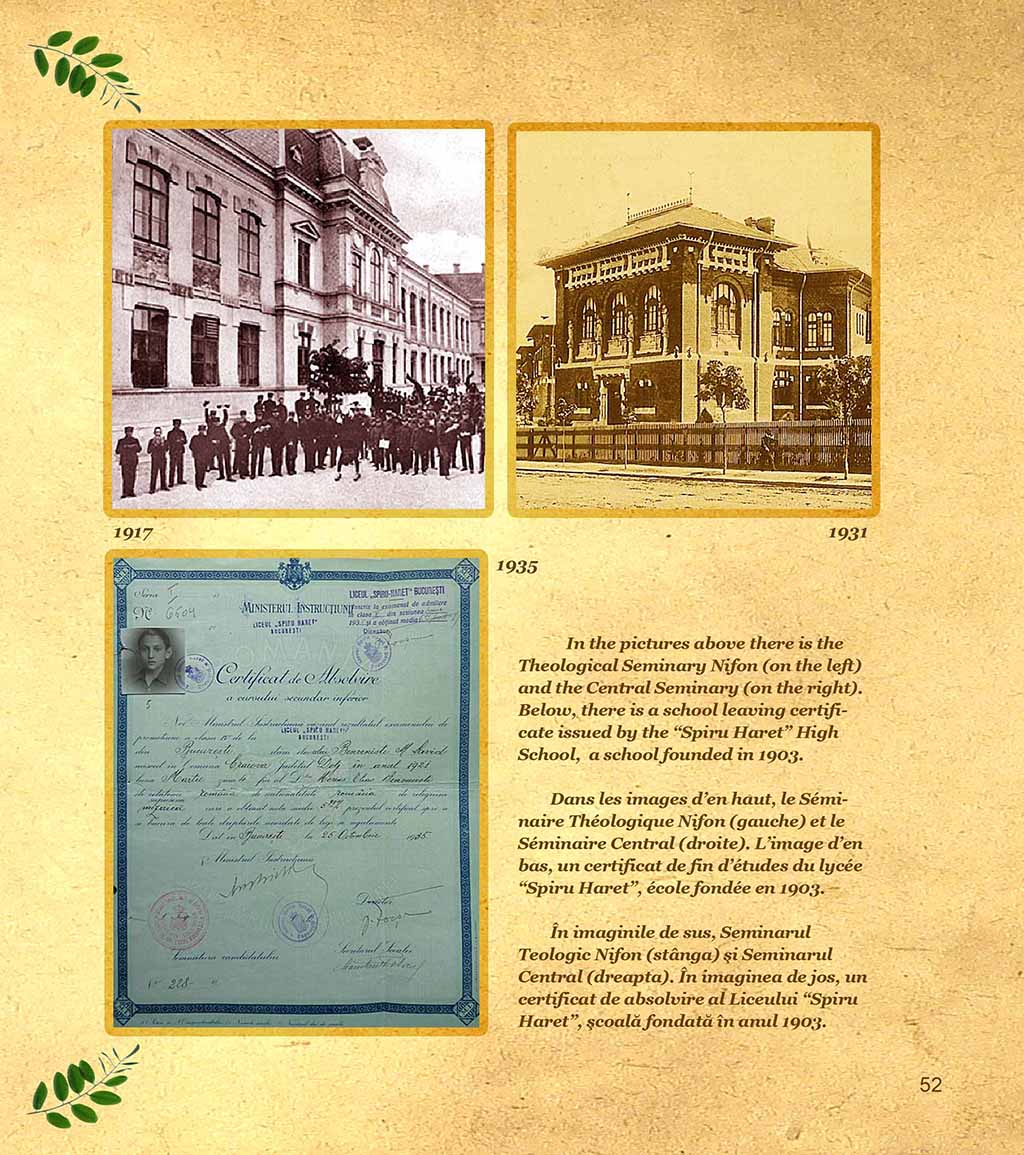 Bucurestiul de altadata -idee de cadou Bucurestiul de altadata -idee de cadou