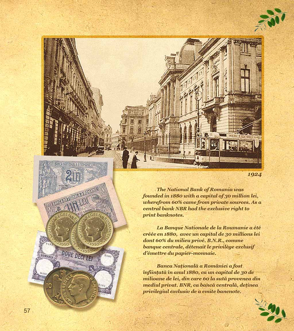 Old Bucharest – souvenir pentru el