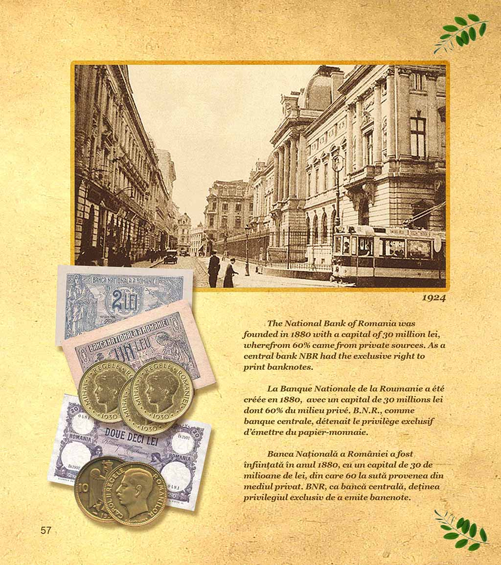 Old Bucharest – souvenir pentru el Old Bucharest – souvenir pentru el