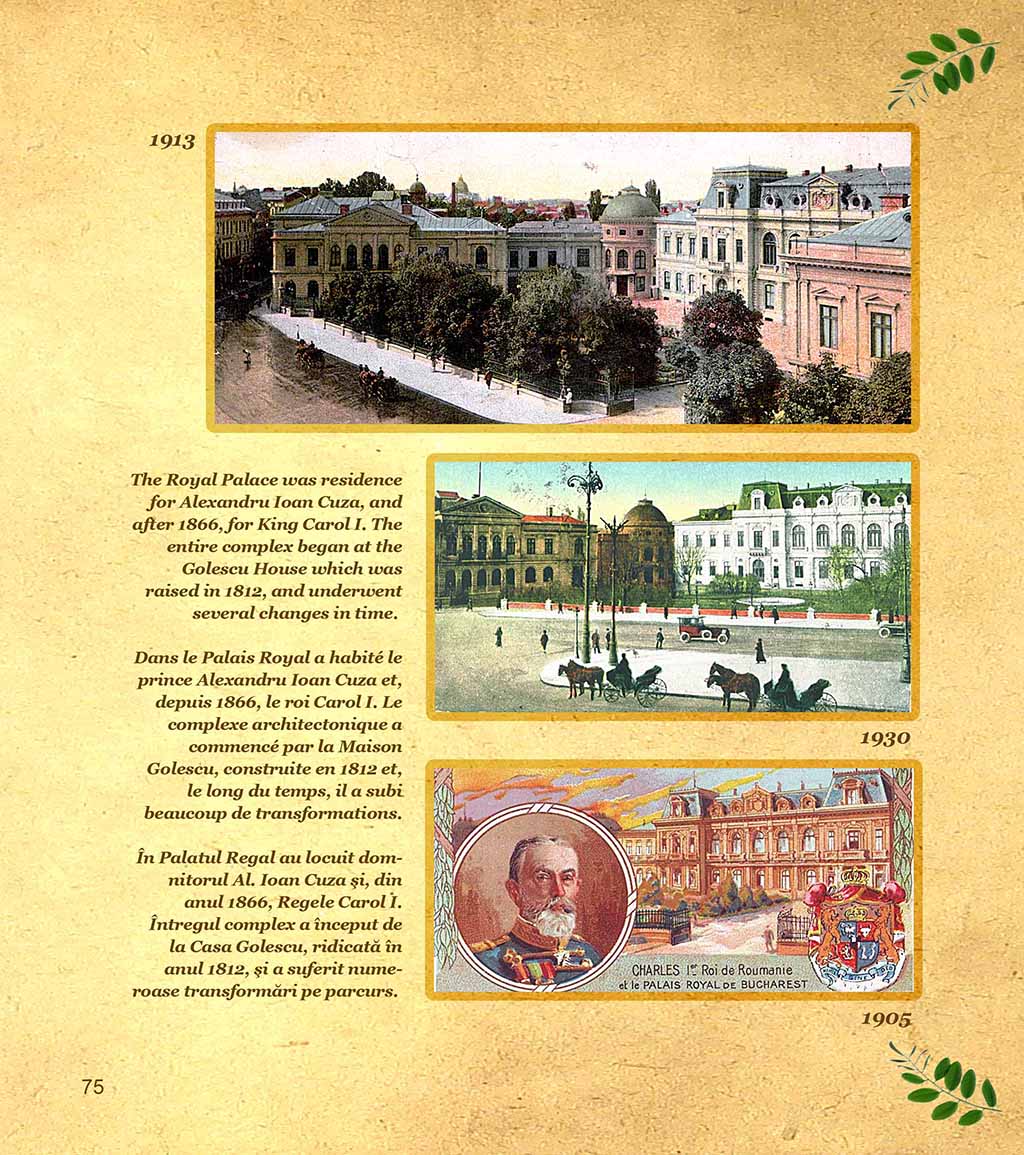 Vechiul Bucuresti album color Vechiul Bucuresti album color