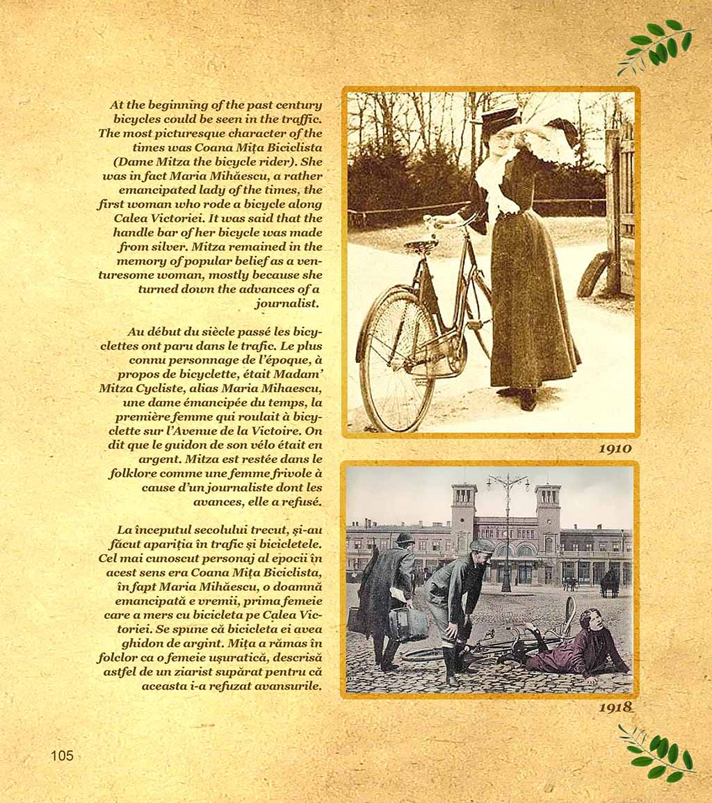 Cadou bisiness man -Old Bucharest Cadou bisiness man -Old Bucharest