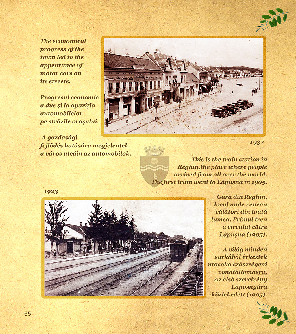 Vechiul_Judet_Mures_11 Vechiul_Judet_Mures_11