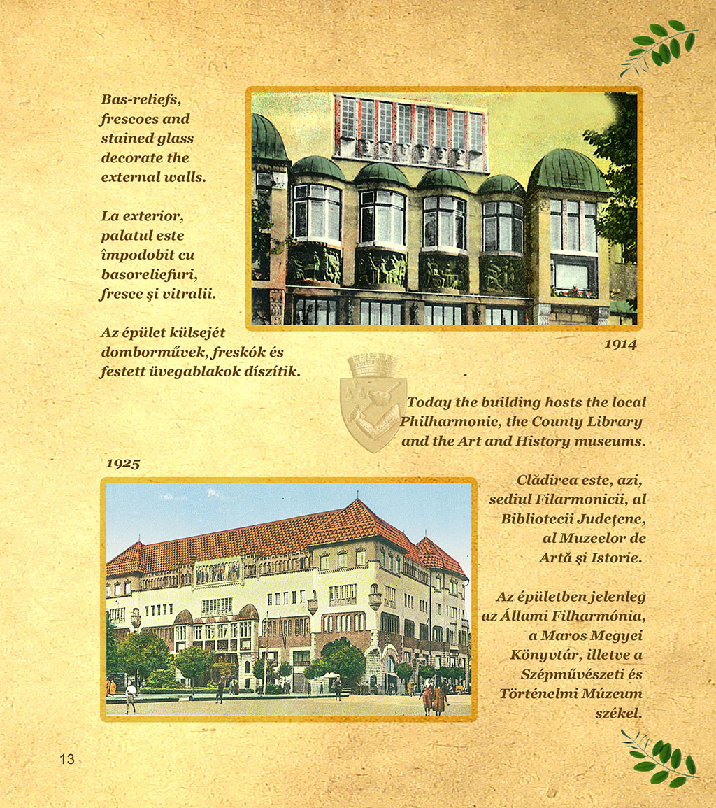 Vechiul_Judet_Mures_6 Vechiul_Judet_Mures_6