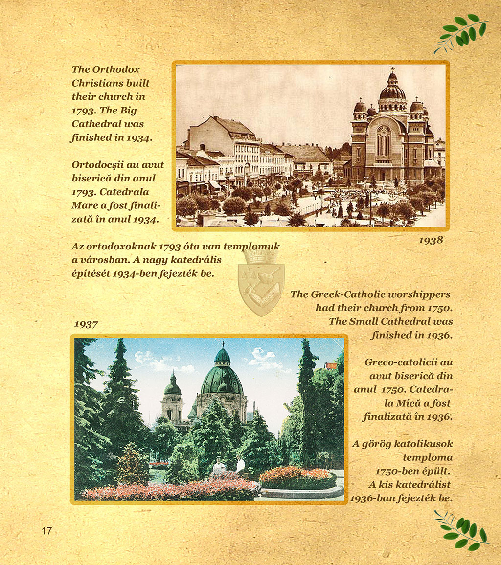 Vechiul_Judet_Mures_8 Vechiul_Judet_Mures_8