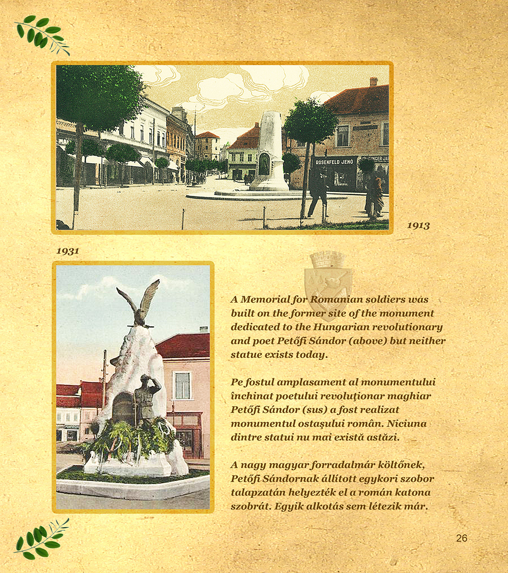 Vechiul_Judet_Mures_9 Vechiul_Judet_Mures_9