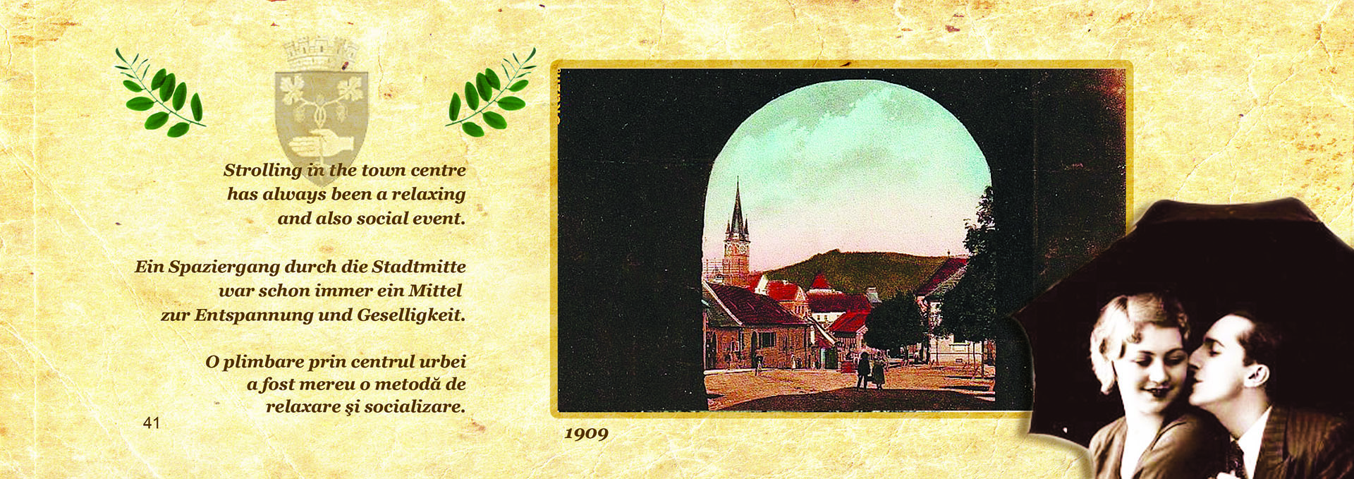 Vechiul_Medias_12 Vechiul_Medias_12