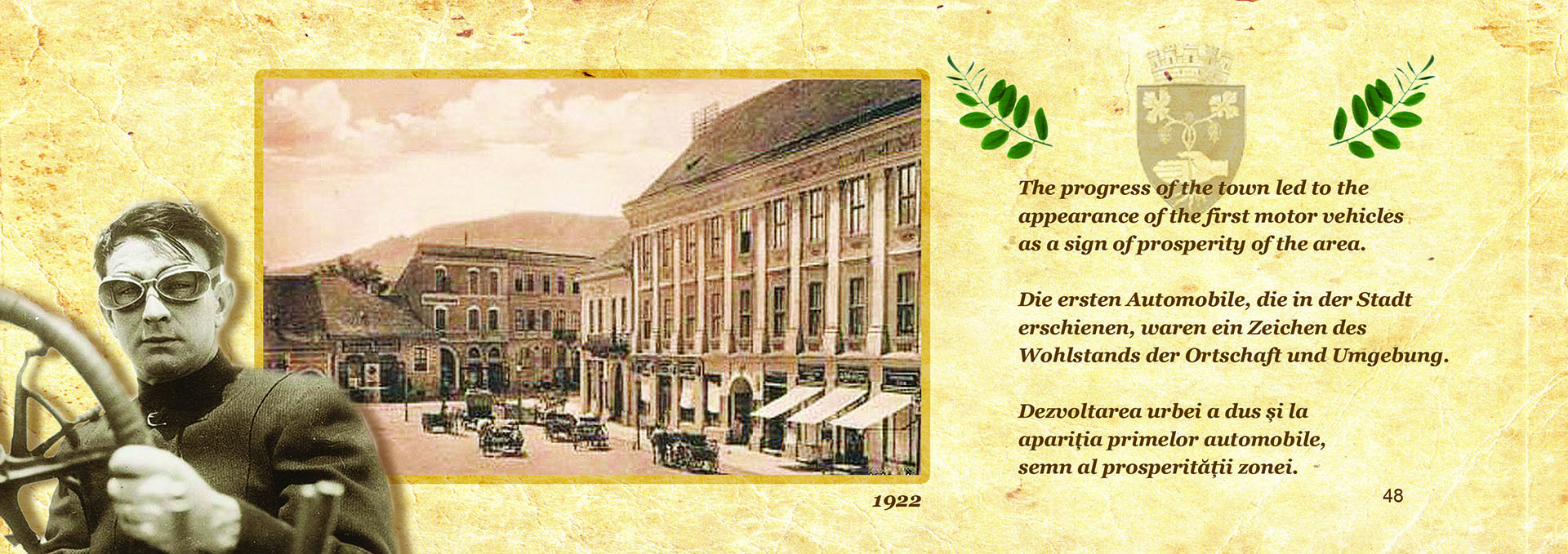 Vechiul_Medias_13 Vechiul_Medias_13