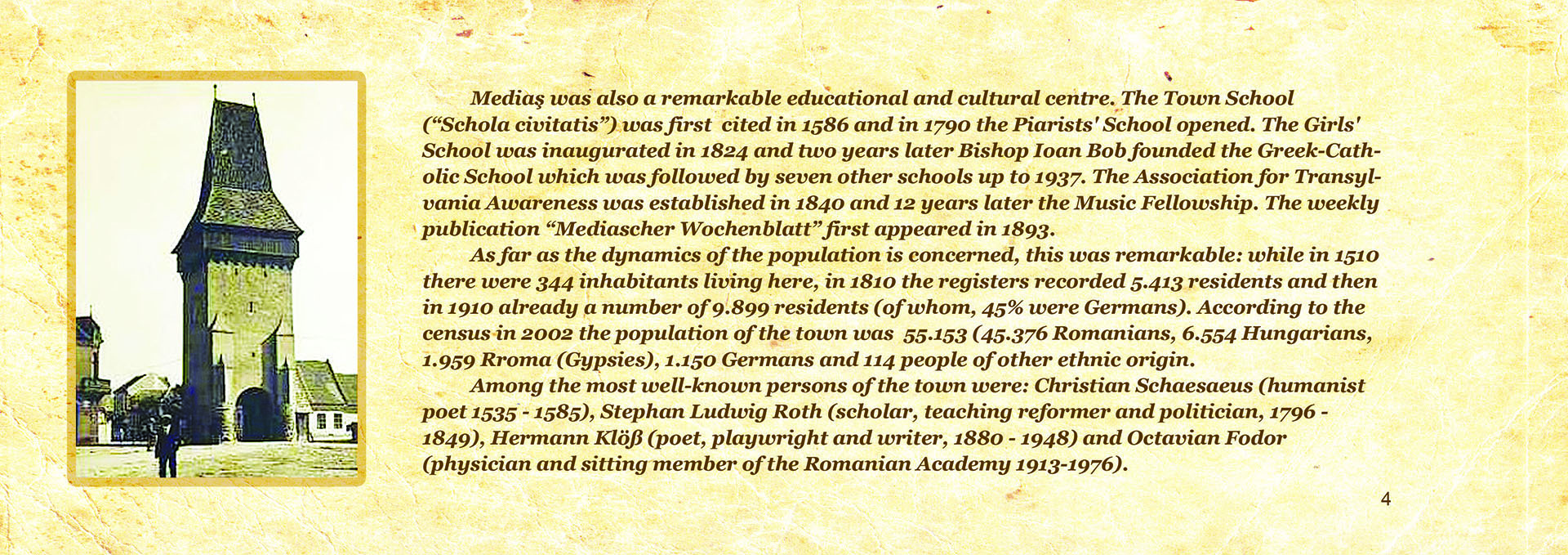 Vechiul_Medias_7 Vechiul_Medias_7