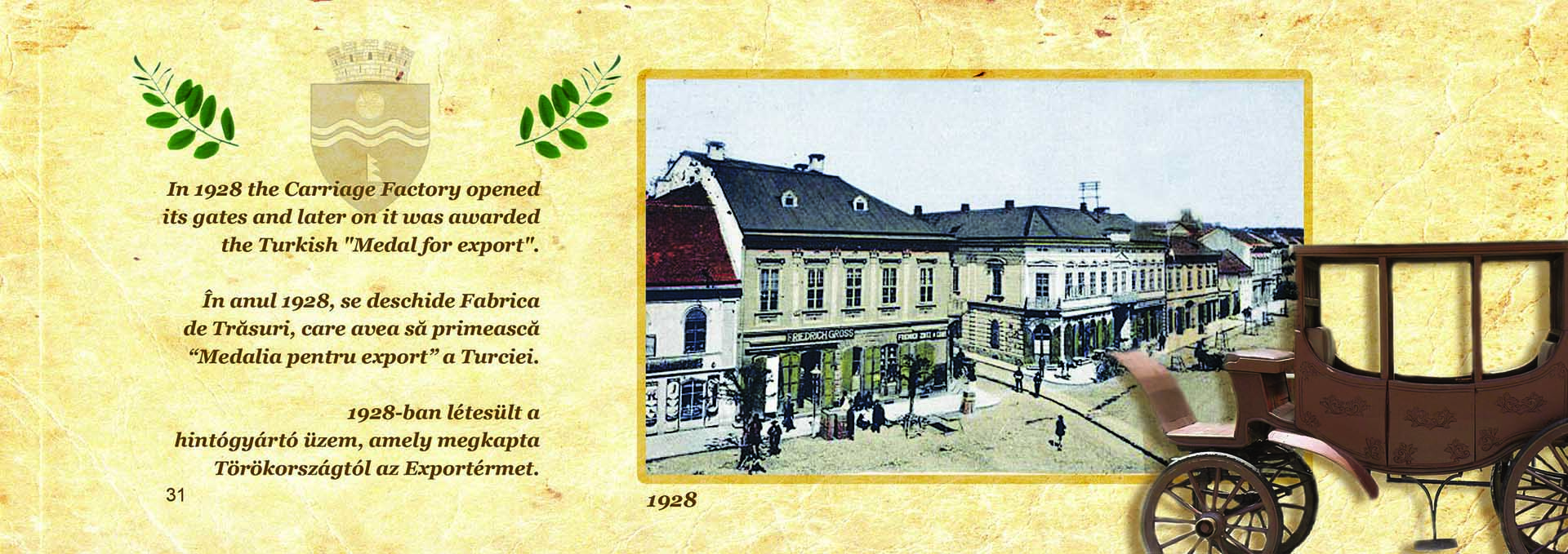 Idee_cadou_pentru_el Idee_cadou_pentru_el