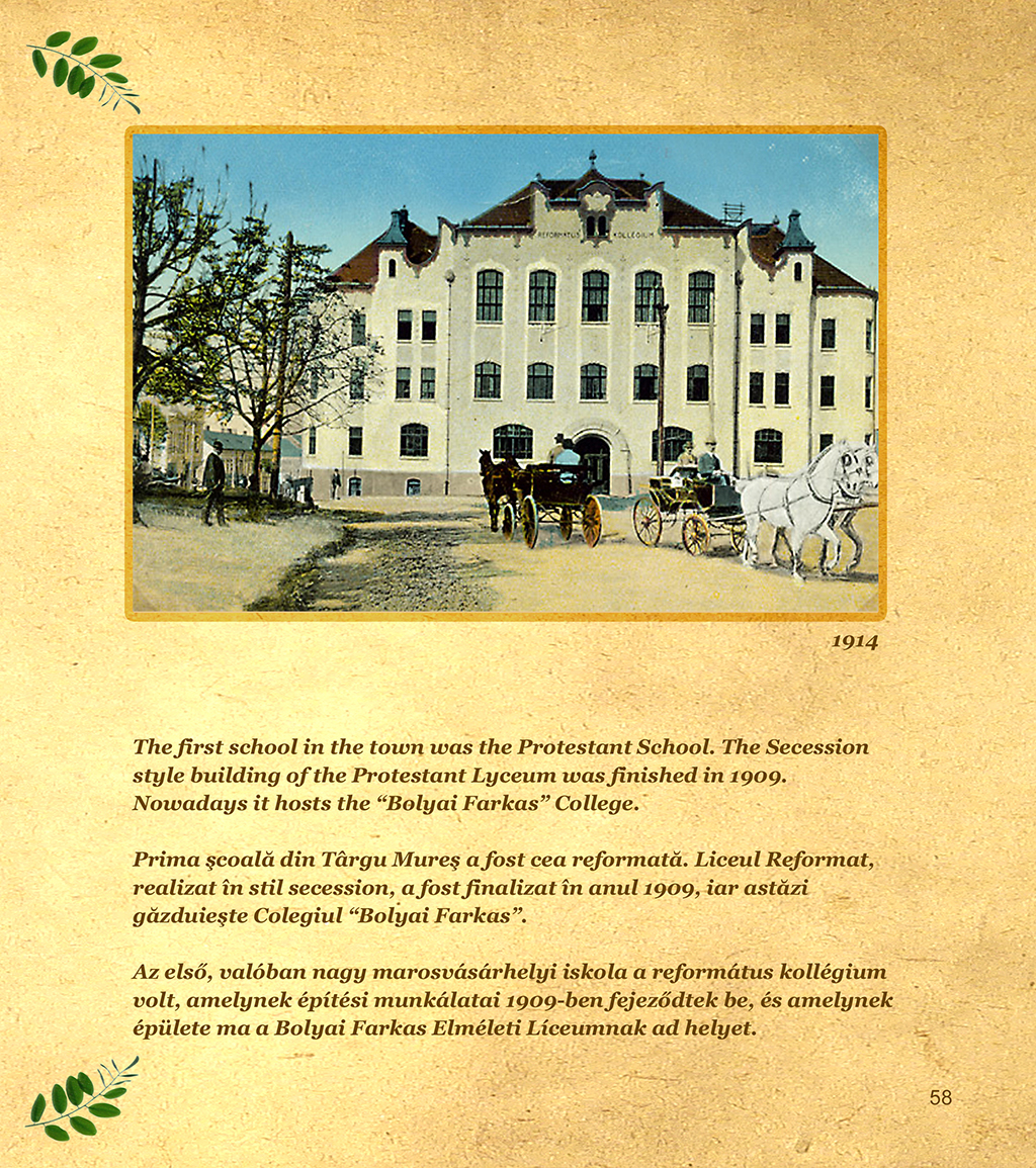 Vechiul_Targu_Mures_10 Vechiul_Targu_Mures_10