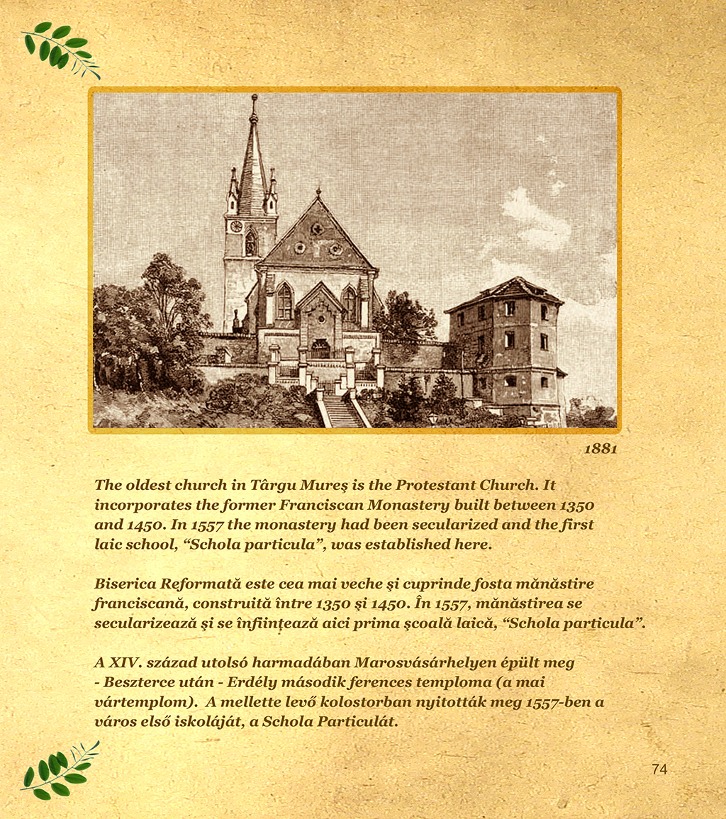 Vechiul_Targu_Mures_11 Vechiul_Targu_Mures_11