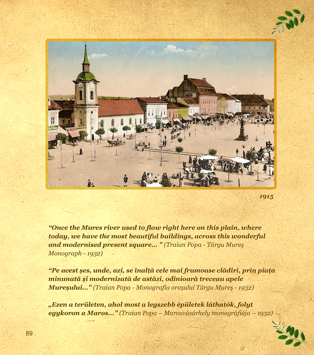 Vechiul_Targu_Mures_12 Vechiul_Targu_Mures_12