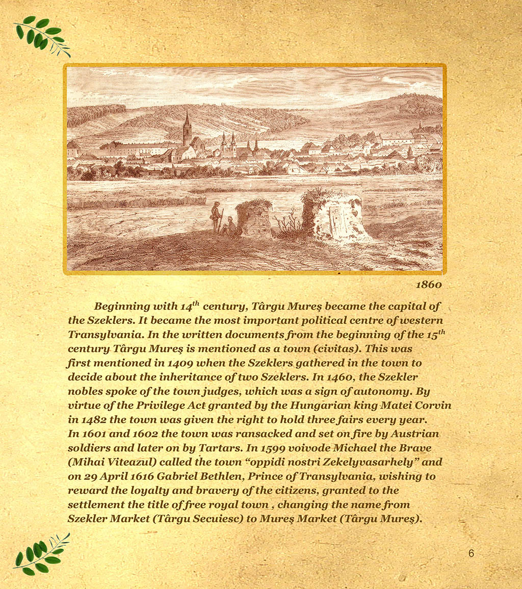 Vechiul_Targu_Mures_6 Vechiul_Targu_Mures_6