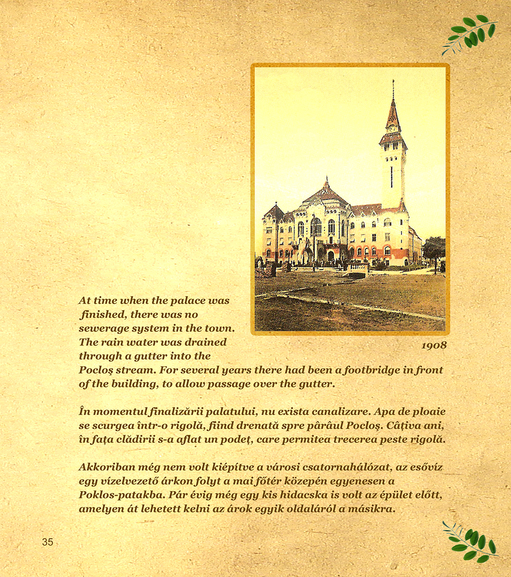 Vechiul_Targu_Mures_8 Vechiul_Targu_Mures_8